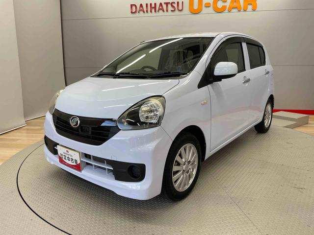 ミライースＸ　リミテッドＳＡ（宮城県）の中古車