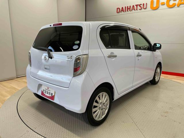 ミライースＸ　リミテッドＳＡ（宮城県）の中古車