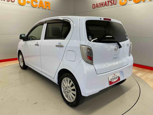 ミライースＸ　リミテッドＳＡ（宮城県）の中古車
