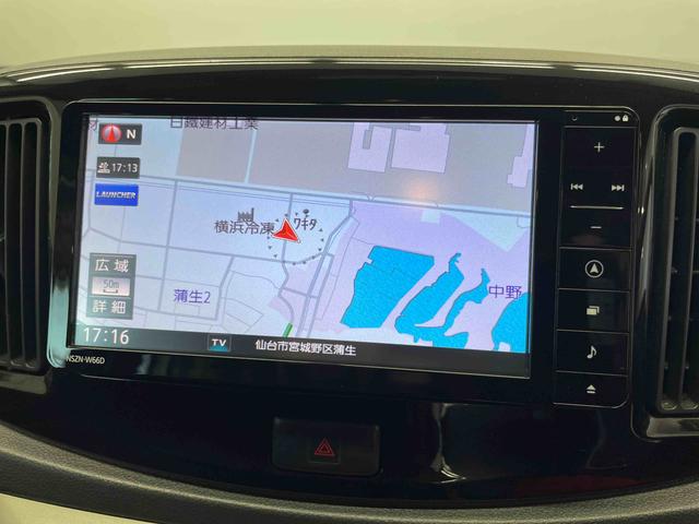 ミライースＸ　リミテッドＳＡ（宮城県）の中古車