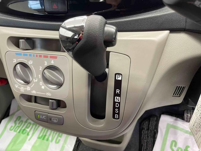 ミライースＸ　リミテッドＳＡ（宮城県）の中古車