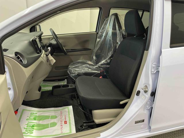 ミライースＸ　リミテッドＳＡ（宮城県）の中古車