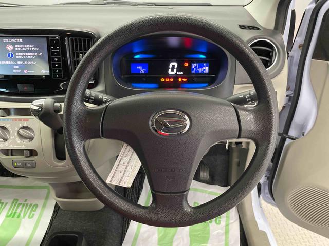 ミライースＸ　リミテッドＳＡ（宮城県）の中古車