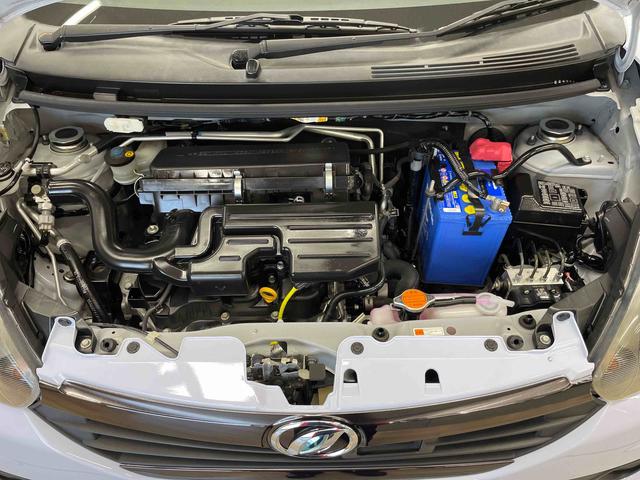 ミライースＸ　リミテッドＳＡ（宮城県）の中古車