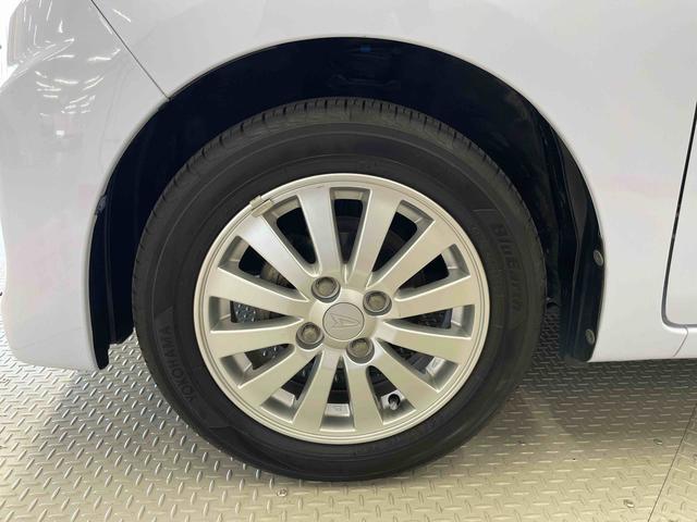 ミライースＸ　リミテッドＳＡ（宮城県）の中古車