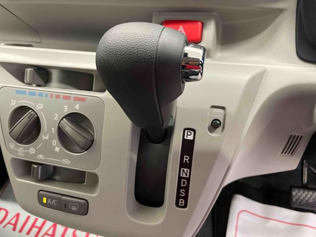 ミライースＸ　リミテッドＳＡIII（宮城県）の中古車
