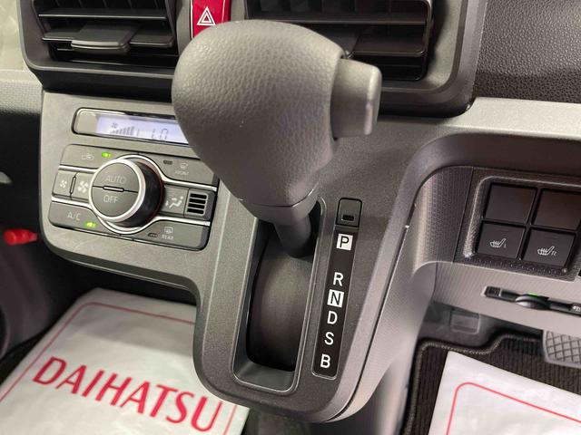 タントＸ（宮城県）の中古車