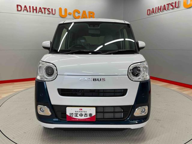 ムーヴキャンバスストライプスＧ（宮城県）の中古車