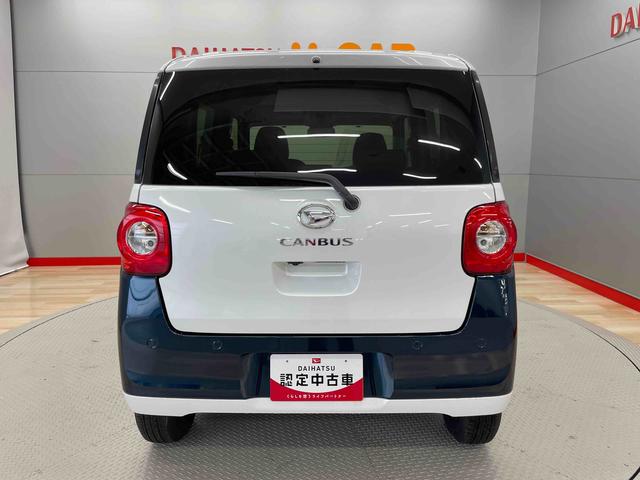 ムーヴキャンバスストライプスＧ（宮城県）の中古車