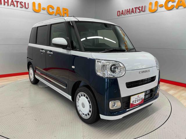 ムーヴキャンバスストライプスＧ（宮城県）の中古車
