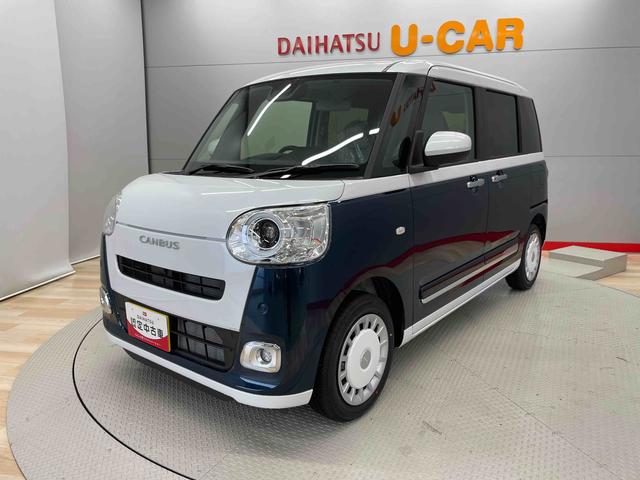 ムーヴキャンバスストライプスＧ（宮城県）の中古車