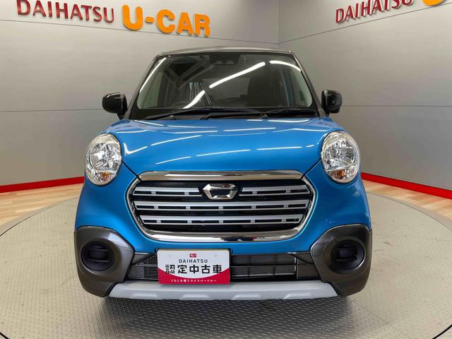 キャストアクティバＸ（宮城県）の中古車