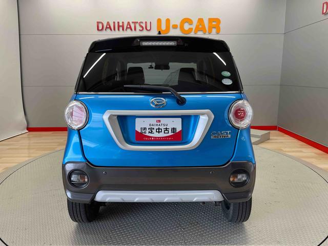 キャストアクティバＸ（宮城県）の中古車
