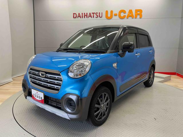 キャストアクティバＸ（宮城県）の中古車