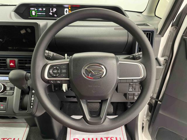 タントＸ（宮城県）の中古車