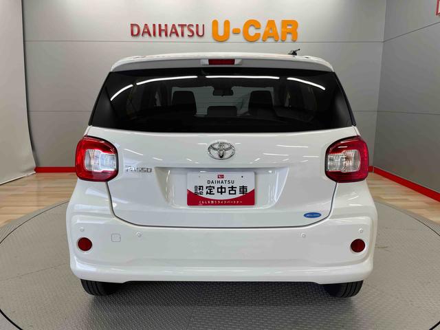 パッソＸ（宮城県）の中古車