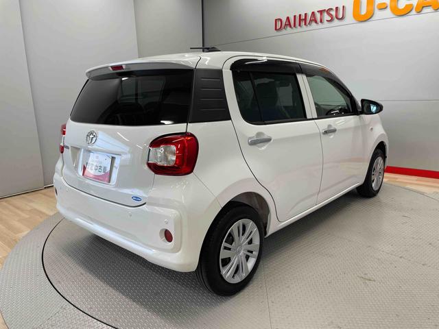 パッソＸ（宮城県）の中古車