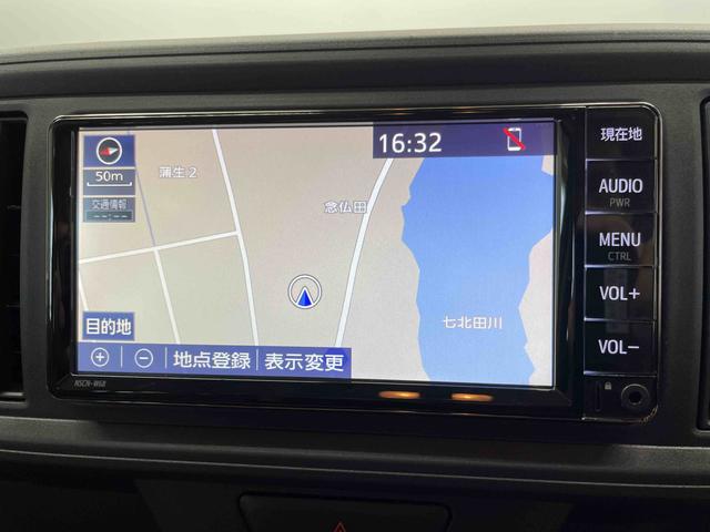 パッソＸ（宮城県）の中古車