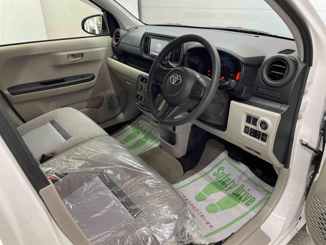 パッソＸ（宮城県）の中古車