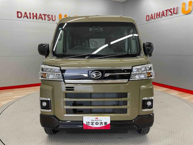 アトレーＲＳ（宮城県）の中古車