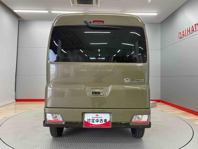 アトレーＲＳ（宮城県）の中古車