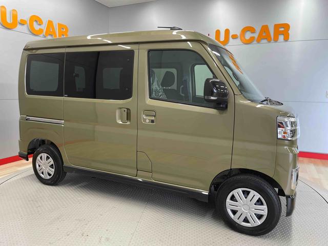 アトレーＲＳ（宮城県）の中古車