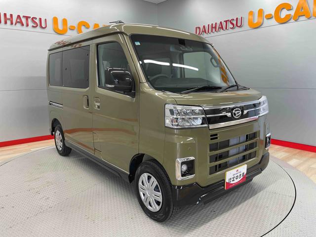 アトレーＲＳ（宮城県）の中古車