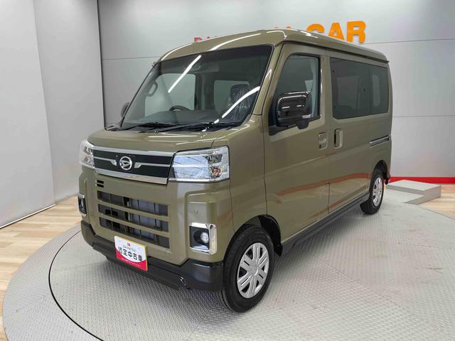 アトレーＲＳ（宮城県）の中古車
