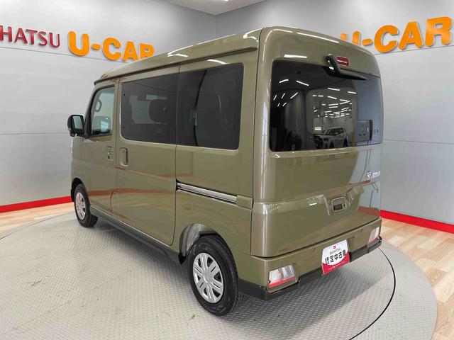 アトレーＲＳ（宮城県）の中古車