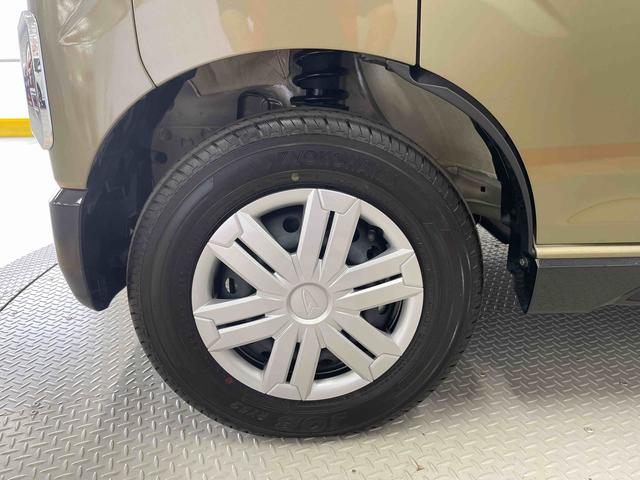 アトレーＲＳ（宮城県）の中古車