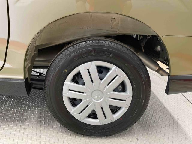 アトレーＲＳ（宮城県）の中古車