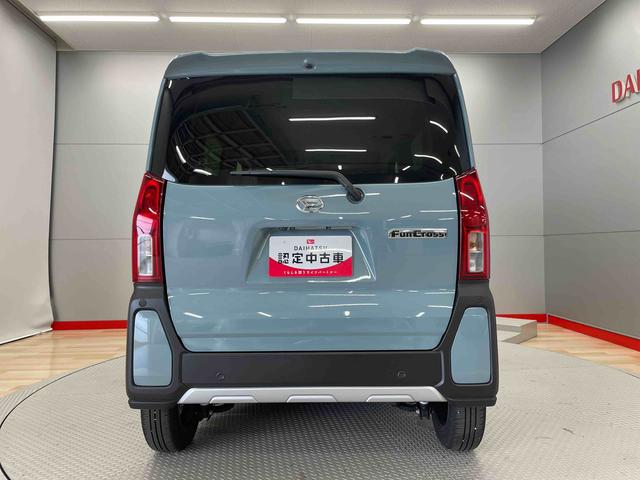 タントファンクロス（宮城県）の中古車