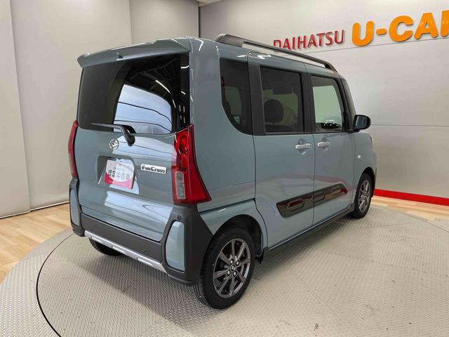 タントファンクロス（宮城県）の中古車