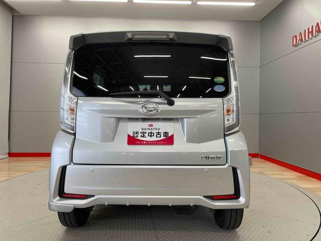 ムーヴカスタム　Ｘリミテッド　ＳＡIII（宮城県）の中古車