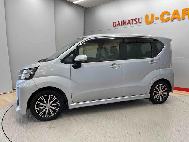 ムーヴカスタム　Ｘリミテッド　ＳＡIII（宮城県）の中古車