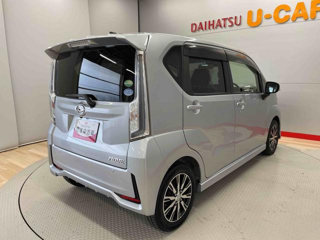 ムーヴカスタム　Ｘリミテッド　ＳＡIII（宮城県）の中古車