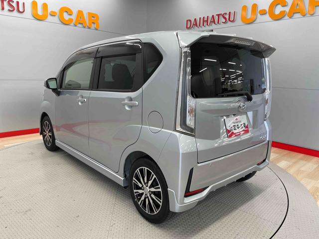 ムーヴカスタム　Ｘリミテッド　ＳＡIII（宮城県）の中古車