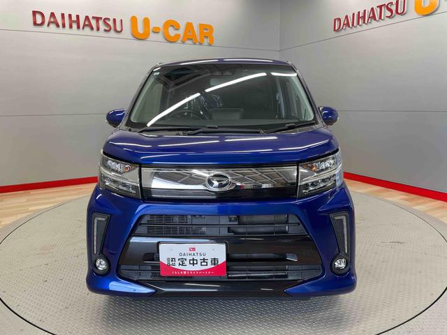 ムーヴカスタム　ＲＳ　ハイパーリミテッドＳＡIII（宮城県）の中古車
