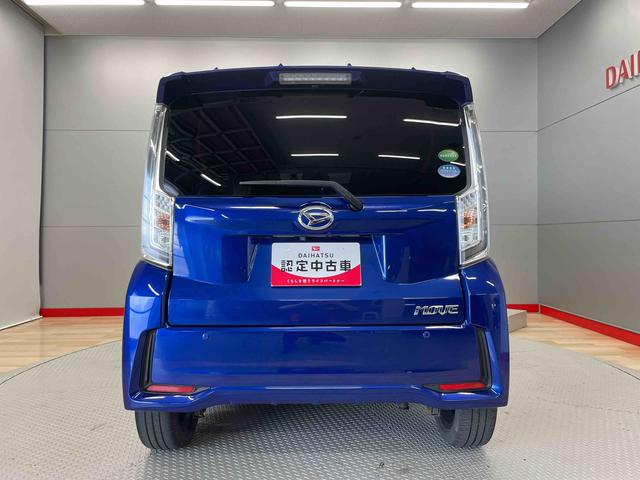 ムーヴカスタム　ＲＳ　ハイパーリミテッドＳＡIII（宮城県）の中古車