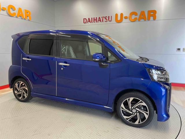 ムーヴカスタム　ＲＳ　ハイパーリミテッドＳＡIII（宮城県）の中古車
