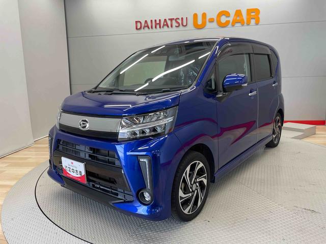 ムーヴカスタム　ＲＳ　ハイパーリミテッドＳＡIII（宮城県）の中古車