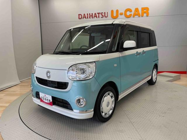 ムーヴキャンバスＧメイクアップ　ＳＡII（宮城県）の中古車