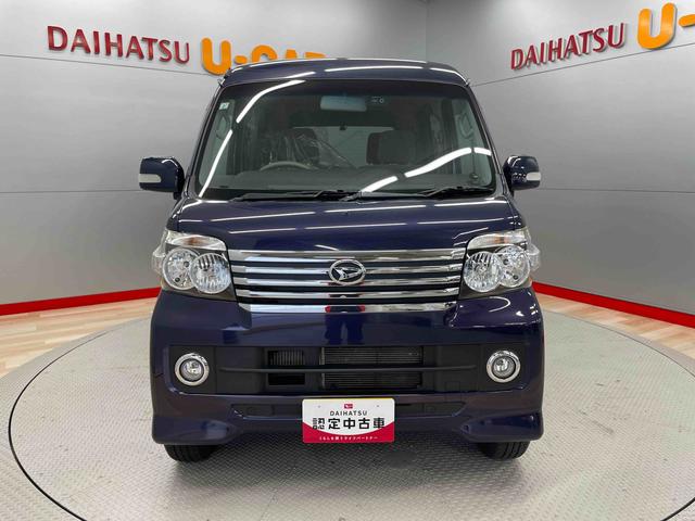 アトレーワゴンカスタムターボＲＳ（宮城県）の中古車
