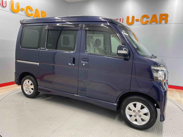 アトレーワゴンカスタムターボＲＳ（宮城県）の中古車