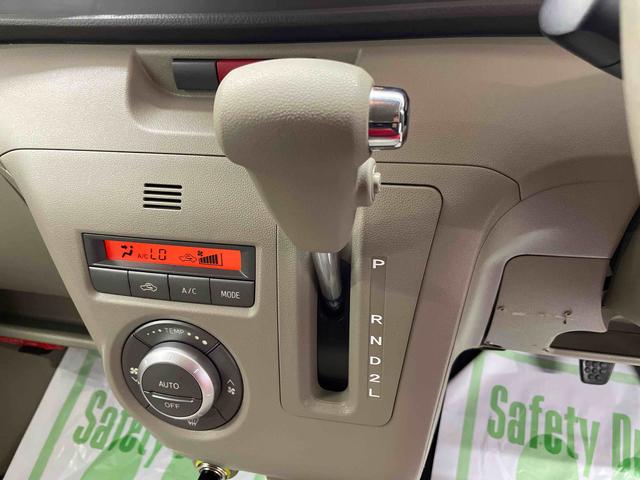 アトレーワゴンカスタムターボＲＳ（宮城県）の中古車