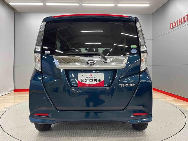 トールカスタムＧ　ＳＡII（宮城県）の中古車