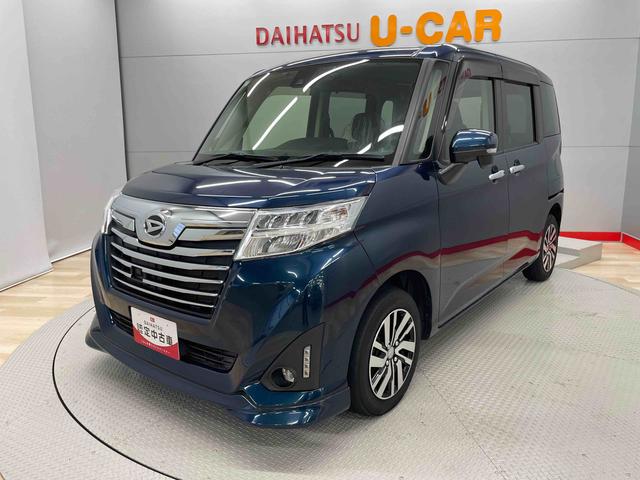 トールカスタムＧ　ＳＡII（宮城県）の中古車