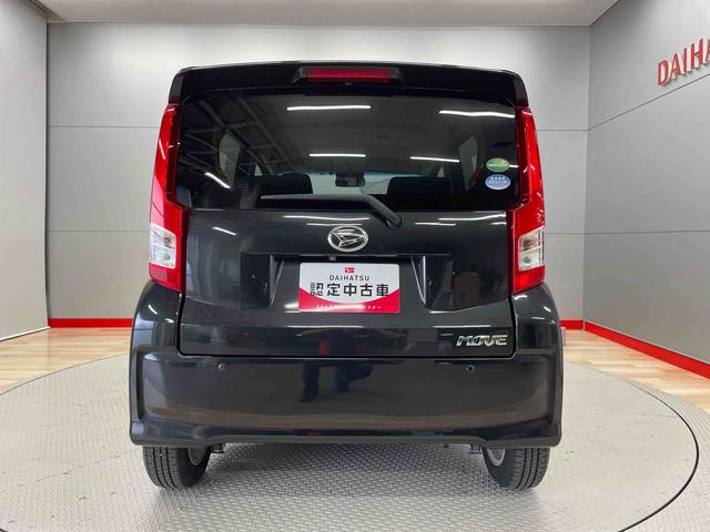 ムーヴＸリミテッドII　ＳＡIII（宮城県）の中古車