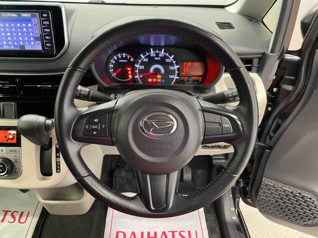 ムーヴＸリミテッドII　ＳＡIII（宮城県）の中古車