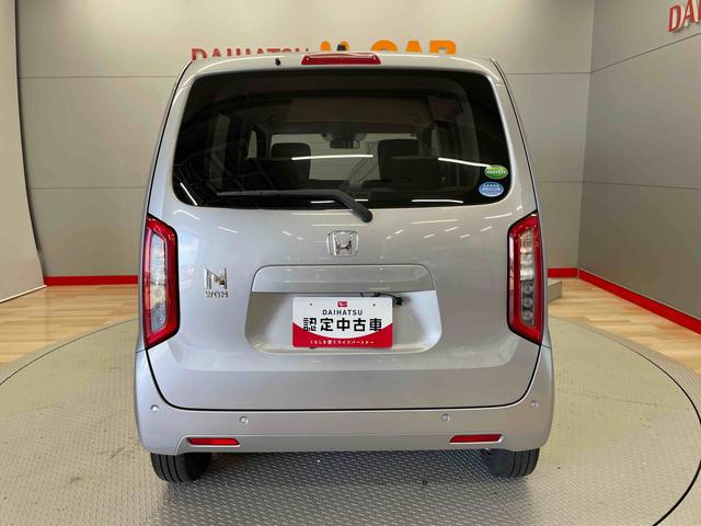Ｎ−ＷＧＮＧホンダセンシング（宮城県）の中古車